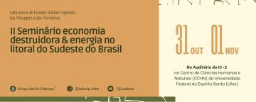 https://www.even3.com.br/ii-seminario-economia-destruidora-energia-no-litoral-do-sudeste-do-brasil-493795/